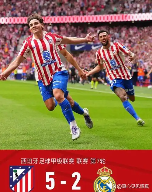 NBA联赛：芝加哥公牛 VS 洛杉矶快船